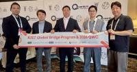 KIST Accelerates Global Expansion for Korean Quantum Deep-Tech Startups at Quantum World Congress 2026