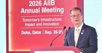 Paul Chan Highlights Digital Infrastructure's Role in Economic Resilience at AIIB Seminar in Doha
