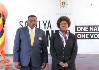 ITALY INVESTMENT HUNT! Uganda Targets Oil, Pharma, Energy Deals at Rome Forum