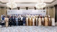 India-UAE High Level Joint Task Force on Investments holds 14th meeting in Mumbai