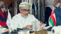 Oman highlights use of AI in household income and expenditure survey