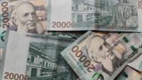 Armenia raises minimum pension by AMD 1,000