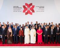 AIIB Board of Governors' 11th Annual Meeting begins in Doha