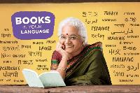 Indian language books at State Library of NSW