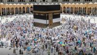 Saudi Arabia launches new Haj package for international pilgrims
