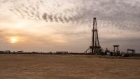 Genel outbids DNO with increased $436m offer for Capricorn Energy
