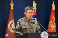 (2nd LD) N. Korean land mines highly likely cause of DMZ blast: S. Korean military