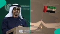 UAE publishes list of 100 universities whose graduates qualify for Abu Dhabi Golden Visa