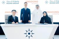 JINGDONG Property to develop major logistics facility in KEZAD