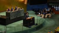 Iraq Pitches for Foreign Investment at UN General Assembly