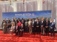 The Media Line: Huckabee Announces Groundbreaking Soon for Permanent US Embassy in Jerusalem 