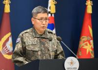 JCS says evidence suggests North Korean mine likely cause of DMZ blast