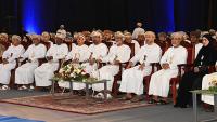 Dhofar Health Planning Forum kicks off in Salalah
