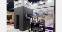 UK equipment suppliers strengthen cooperation for root crop sector