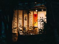 Budapest Exhibition Unfolds the Thousand Faces of Japanese Paper