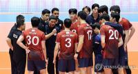 (Asiad) S. Korea beats Chinese Taipei to qualify for men's volleyball quarterfinals