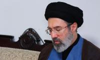 Iran Supreme Leader Says US Will Be Forced Out of Middle East