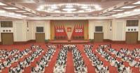 China's top political advisor urges consolidating patriotic united front