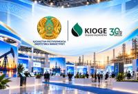 Azerbaijan to join international oil and gas exhibition in Almaty
