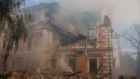 Russia strikes Ukraine's National Academy of Sciences, killing at least one person