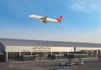 Iraqi ambassador to Iran: Iranian flights to Najaf to resume within 24 hours