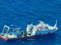 PCG flags AIS spoofing by Chinese research vessel off Batanes