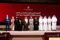 MOEHE launches Arab Model for Quality and Excellence in Education