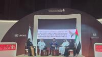 UAE launches third National Risk Assessment cycle at UN Crime Congress