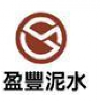 Masonglory Limited Announces US$1.0 Million Private Placement to Fund Continued Acquisition of Equity Interests in Beta Beteiligungs und Besitz GmbH