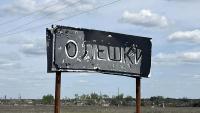 Ukraine's city of Oleshky faces starvation as Russia blocks all aid