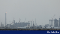 Qatar extends LNG supply disruption notices to Bangladesh and other buyers