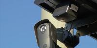 Atlanta’s public safety committee to discuss new rules for surveillance technology