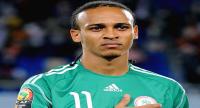 Olympic: ‘We had to wear girls’ kits’ — Odemwingie recalls Nigeria’s 2008 ordeal