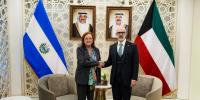 El Salvador and Kuwait Advance Cooperation in Agriculture, AI and Tourism