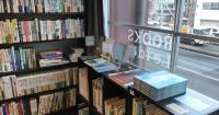 Tons of used books in Japan being bought up by someone or something