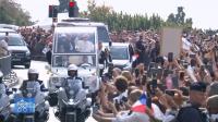 Leo XIV Rides Popemobile Through Metz, Birthplace of the European Union