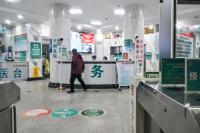 Chinese Insurer Pays Cancer Claim After Initially Denying It Over ‘Hereditary Disease’