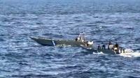 US, Honduran Forces Seize 3,500 Pounds of Suspected Cocaine in Caribbean