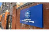 New public hearings were held on the draft government resolution "On the recognition of the priority public interest in relation to 100% of the shares of ESA JSC"