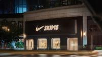 NikeSkims Lands in Shanghai With HKRI Taikoo Hui Pop-up