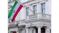 Iran embassy rejects terror link to suspects arrested near UK airbase