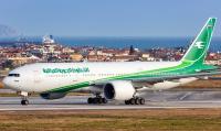 Iraqi Airways resumes Najaf-Iran flights after US sanctions disruption
