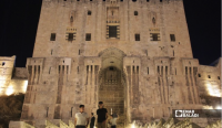 Aleppo Citadel Launches “Touristech” Project to Digitize Heritage Visits
