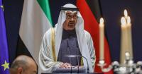 Expansion | Netanyahu met in Abu Dhabi with the president of the United Arab Emirates