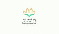Muscat to showcase urban health at Unesco academy