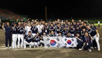 Ex-Lawmaker Calls for Ending Military Service Benefits for Asian Games Gold