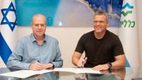 Clalit, Check Point announce partnership to secure healthcare data of 5m. Israelis with AI systems