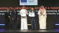 Tanmiah, Tradewinds to cooperate on halal protein in Malaysia
