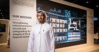 UAE to work with neighbours to combat fraud