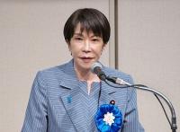 Japan Tightens Permanent Residency Rules From October